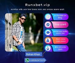 Experience Winning with Runx Bet Your Ultimate Betting Destination