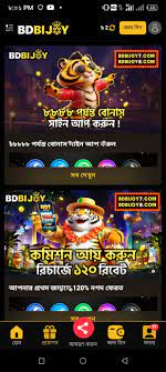 Bdbijoy A New Dawn in Online Gaming