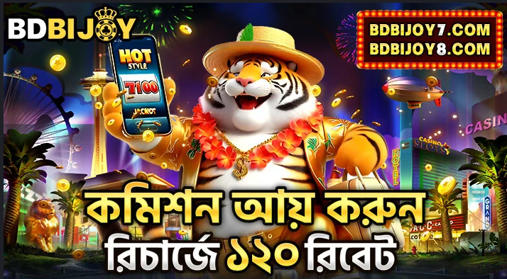 Bdbijoy A New Dawn in Online Gaming