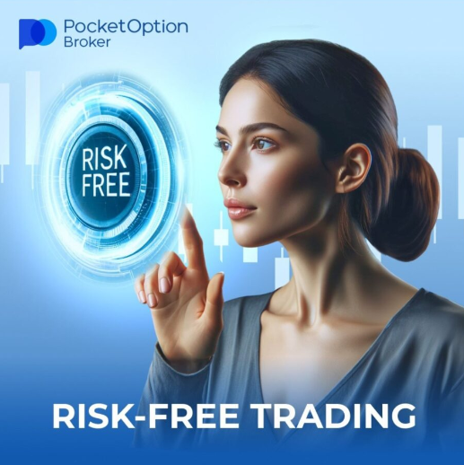 Pocketoption Your Gateway to Successful Trading