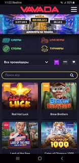 Najlepsze oferty vavada promo i inne promocje w kasynie Najlepsze oferty vavada promo i inne promocje w kasynie