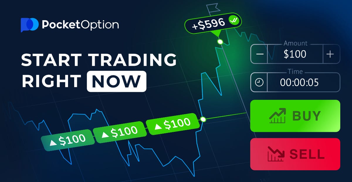 Вход в Pocket Option - Полное руководство для трейдеров 2 Вход в Pocket Option - Полное руководство для трейдеров 2